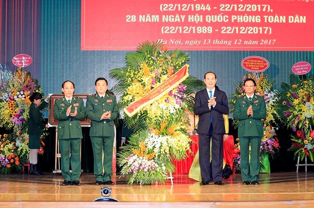 国家主席陈大光：边防部队需在捍卫国家主权边界及岛屿安全中发挥核心作用 hinh anh 2