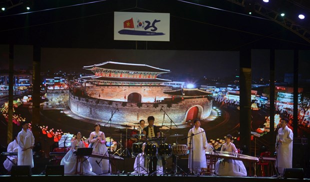 韩国文化日活动在广南省开幕 hinh anh 2