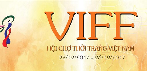 2017年越南国际服装展即将举行 hinh anh 1