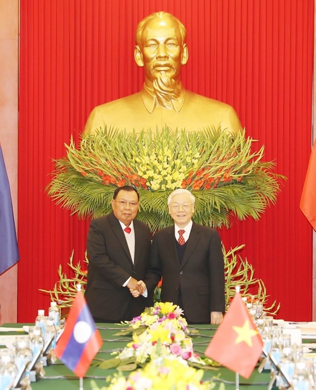 老挝人民革命党中央总书记、国家主席本扬致电感谢越南领导人 hinh anh 1