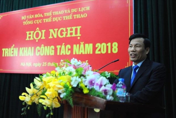 2018年越南体育将努力为第18届亚运会做好准备 hinh anh 1