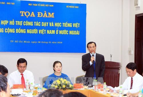 越南切实推动海外越南人越南语教育发展 hinh anh 1