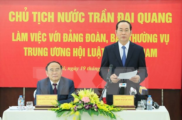 越南国家主席陈大光：党和政府为越南律师协会提供便利条件 hinh anh 1
