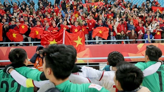 2018年U23亚洲杯决赛：越南建议U23亚洲杯组委会保障越南球迷的安全 hinh anh 1