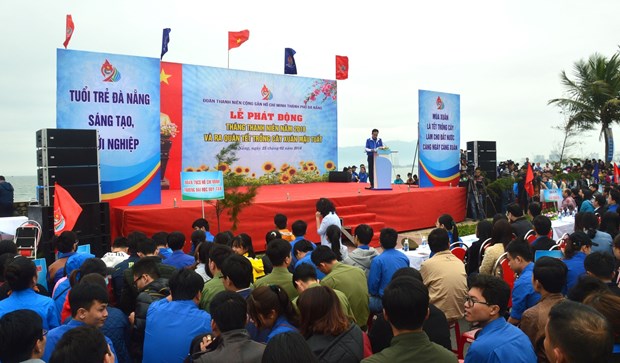 2018年青年月启动仪式在广宁省举行 hinh anh 2