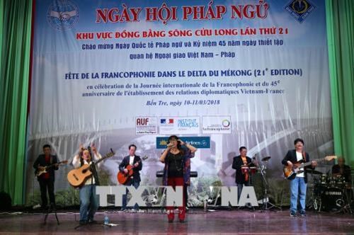 第21次九龙江三角洲地区法语节在槟椥省举行 hinh anh 1