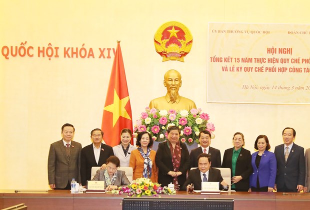 越南国会常委会与祖国阵线中央主席团工作协调计划取得重要成果 hinh anh 2
