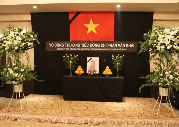 越南驻日本大使馆举行原政府总理潘文凯吊唁仪式 hinh anh 1