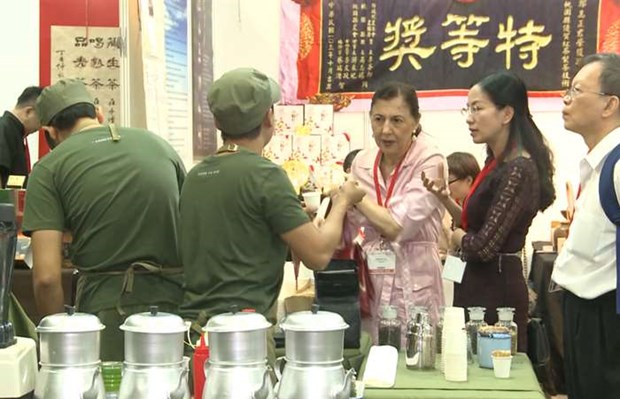 越南参加2018年亚洲咖啡与茶叶展 hinh anh 1