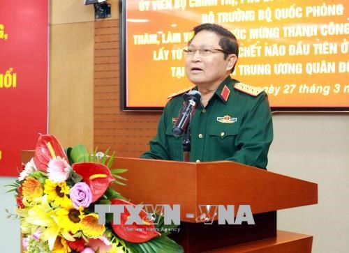 越南108中央军队医院为越南器官移植专业发展奠定基础 hinh anh 1