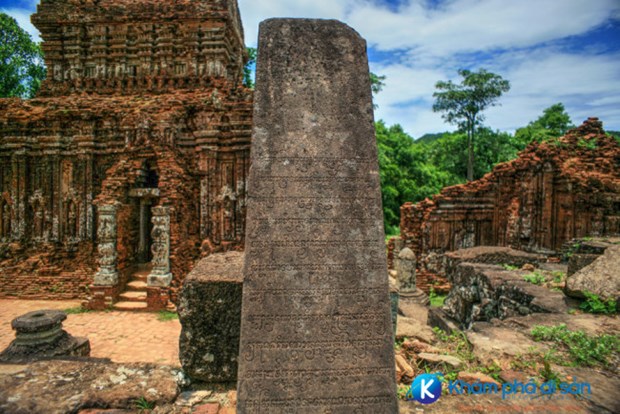 美山世界文化遗产的梵文文碑将被翻译成越南语和英语 hinh anh 1