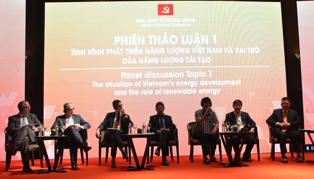 关于“越南能源未来解决方案”报告的座谈会在河内举行 hinh anh 1