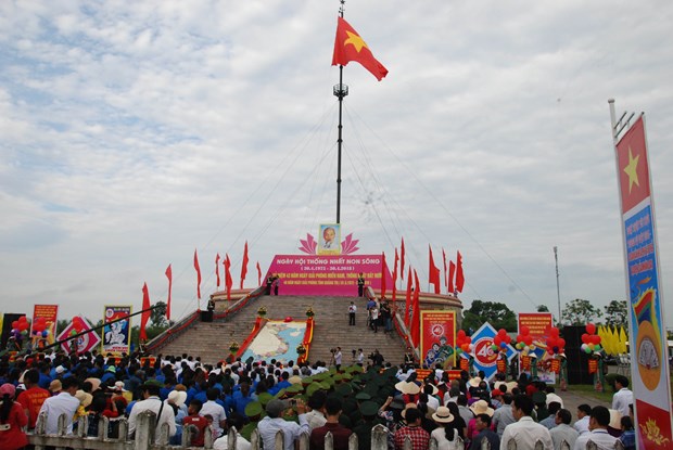 越南南方解放、国家统一43周年：广治省举行2018年“江山统一”节 hinh anh 1