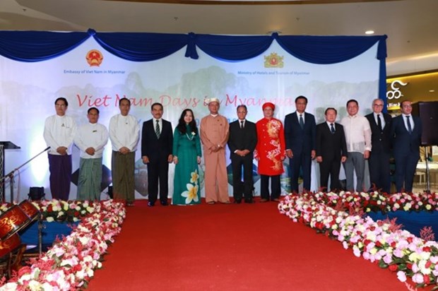越南文化日活动首次在缅甸举行 hinh anh 2