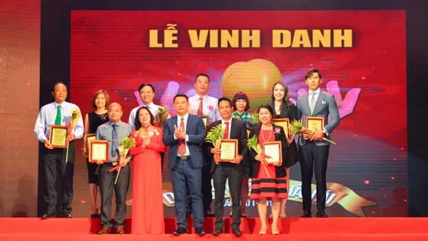 2018年第一次“仁爱企业家”表彰大会在河内举行 hinh anh 1