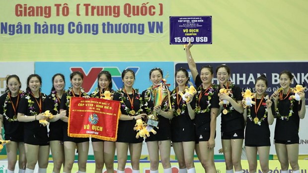 中国江苏排球队在2018年第十二届平田VTV9杯国际女排大赛夺冠 hinh anh 1