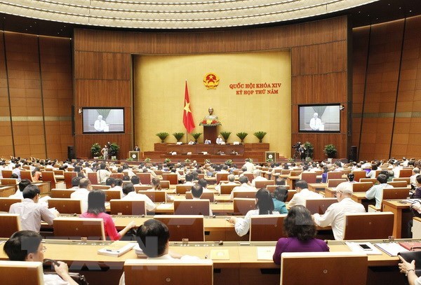 越南十四届国会第五次会议：为三个特别行政经济单位制定突破性政策 hinh anh 1