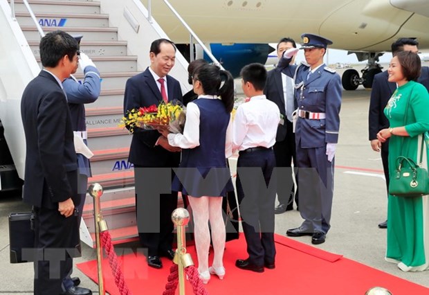越南国家主席陈大光和夫人抵达东京 开始对日本进行国事访问 hinh anh 1