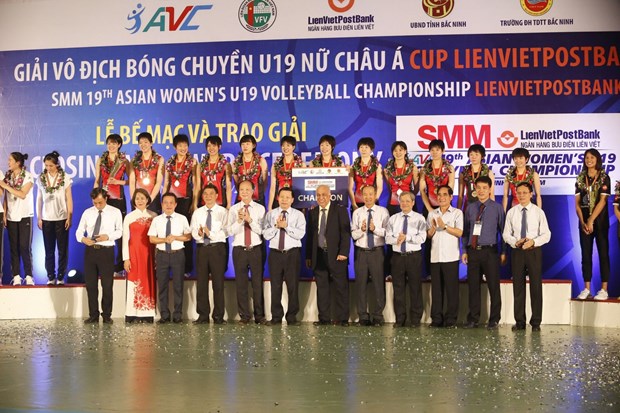 日本队荣获“联越邮政银行杯” 2018年亚洲U19女子排球锦标赛冠军 hinh anh 1