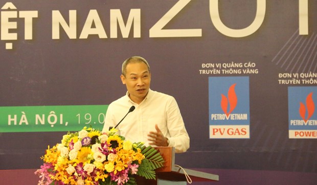 2018年越南企业发展论坛在河内举行 hinh anh 1