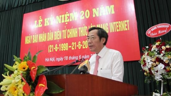 越南《人民报网》开通20周年纪念典礼在河内举行 hinh anh 1