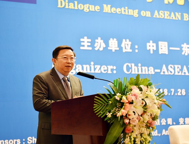中国—东盟商机对话会在北京开幕 hinh anh 1