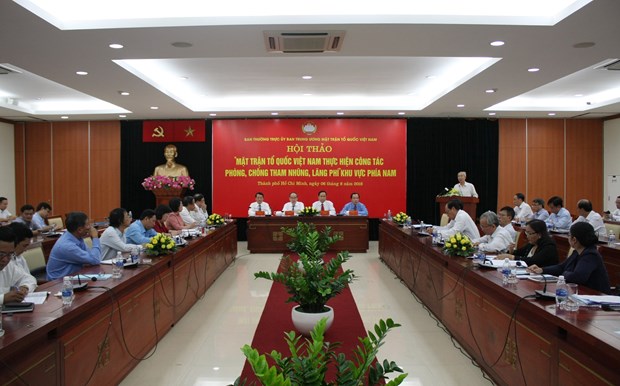 越南祖国阵线着力提升反腐工作效率 hinh anh 1