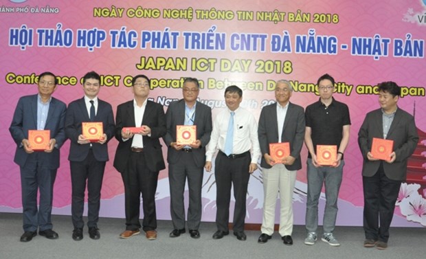岘港与日本促进信息技术合作 hinh anh 1