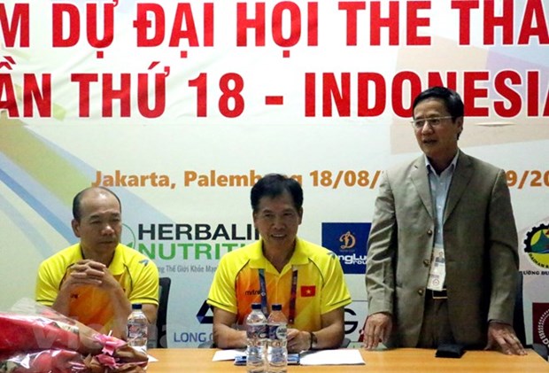 越南驻印尼大使：越南体育代表团取得的成绩令人兴奋和自豪 hinh anh 2