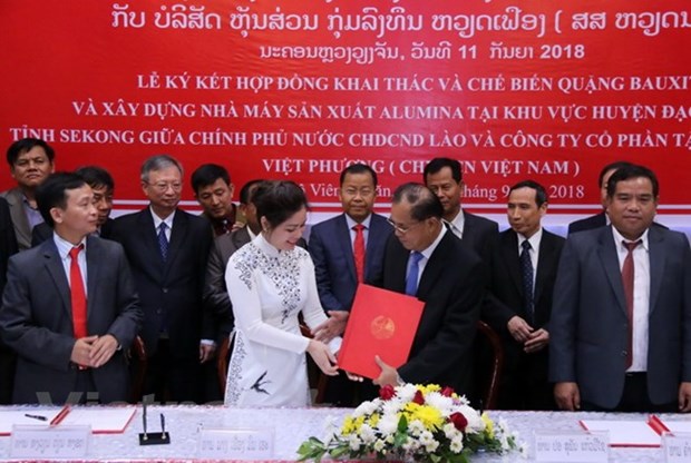 越南在老挝开展最大矿产投资项目 hinh anh 2