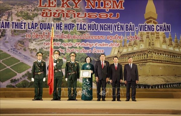 继续推动越南安沛省与老挝万象省友好合作关系发展 hinh anh 2