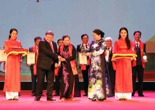 “2018年越南优秀农民”表彰大会在河内举行 hinh anh 1