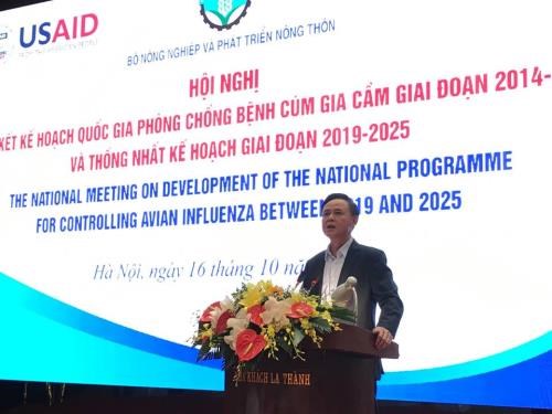 越南在2019—2025年阶段出资7260亿越盾用于防治禽流感 hinh anh 2