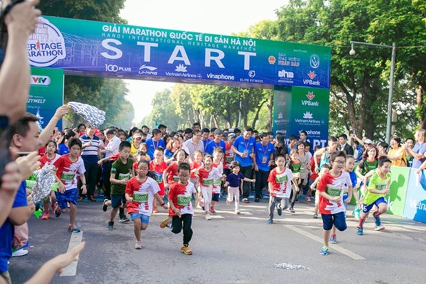2600多名运动员参加河内国际遗产马拉松赛 hinh anh 1