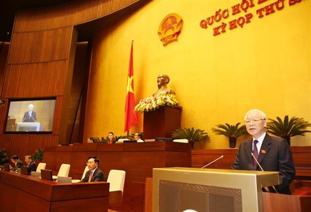 越南第十四届国会第六次会议：听取有关批准CPTPP的呈文 hinh anh 1