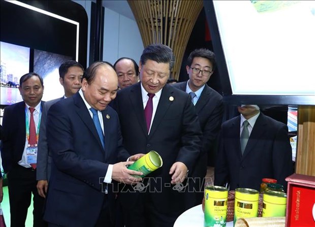 阮春福出席中国国际进口博览会开幕式 hinh anh 2