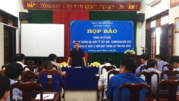 越南与柬埔寨国际贸易博览会举行在即 hinh anh 1