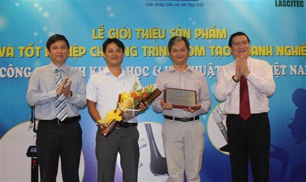 越南企业成功研制应用微点激光技术的手术设备 hinh anh 1