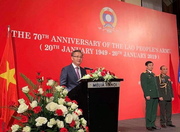 老挝人民军成立70周年纪念活动在河内举行 hinh anh 1