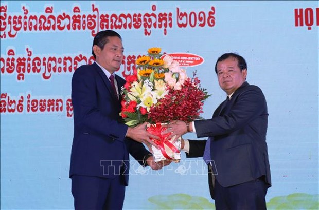 越南与柬埔寨边境省份加深友谊 hinh anh 2