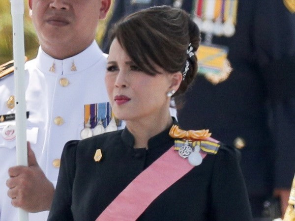 泰国选举委员会要求解散提名公主参选的泰国护国党 hinh anh 1