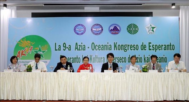 第9届亚洲和大洋洲世界语大会在岘港开幕 hinh anh 1