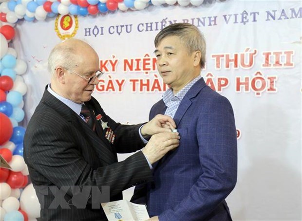 俄罗斯越南老兵协会隆重举行越南南方解放、国家统一44周年纪念活动 hinh anh 2