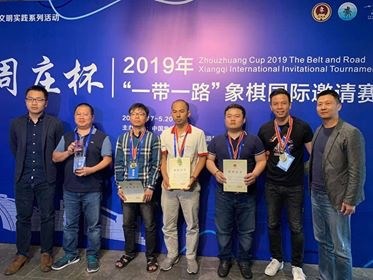 越南队在中国苏州国际象棋团体锦标赛中夺冠 hinh anh 1
