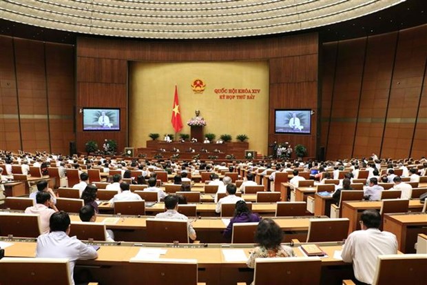 越南第十四届国会第七次会议讨论经济社会问题 hinh anh 1