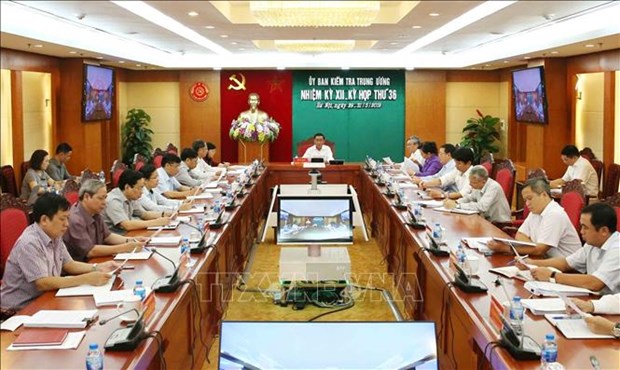 越共中央检查委员会第36次会议：对财政部副部长黄光海给予警告处分 hinh anh 1