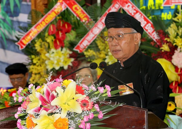 第五届越南和好教教徒全国代表大会在安江省举行 hinh anh 1