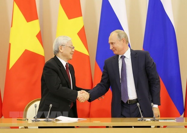 《越俄友好关系基本原则条约》签署25周年：两国领导人互致贺电 hinh anh 1