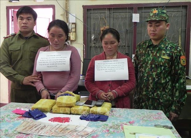 山罗省抓获私藏毒品的三名老挝籍犯罪嫌疑人 hinh anh 1