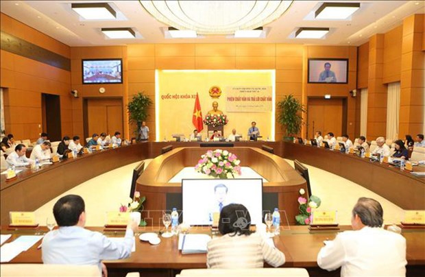 越南第十四届国会常委会第35次会议7月15日召开 hinh anh 1